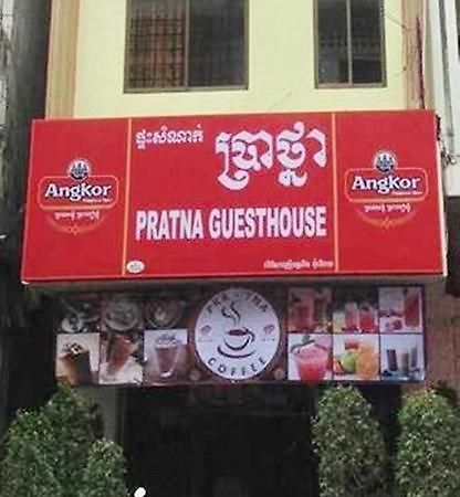 Pratna Guesthouse Phnom Penh Exterior foto